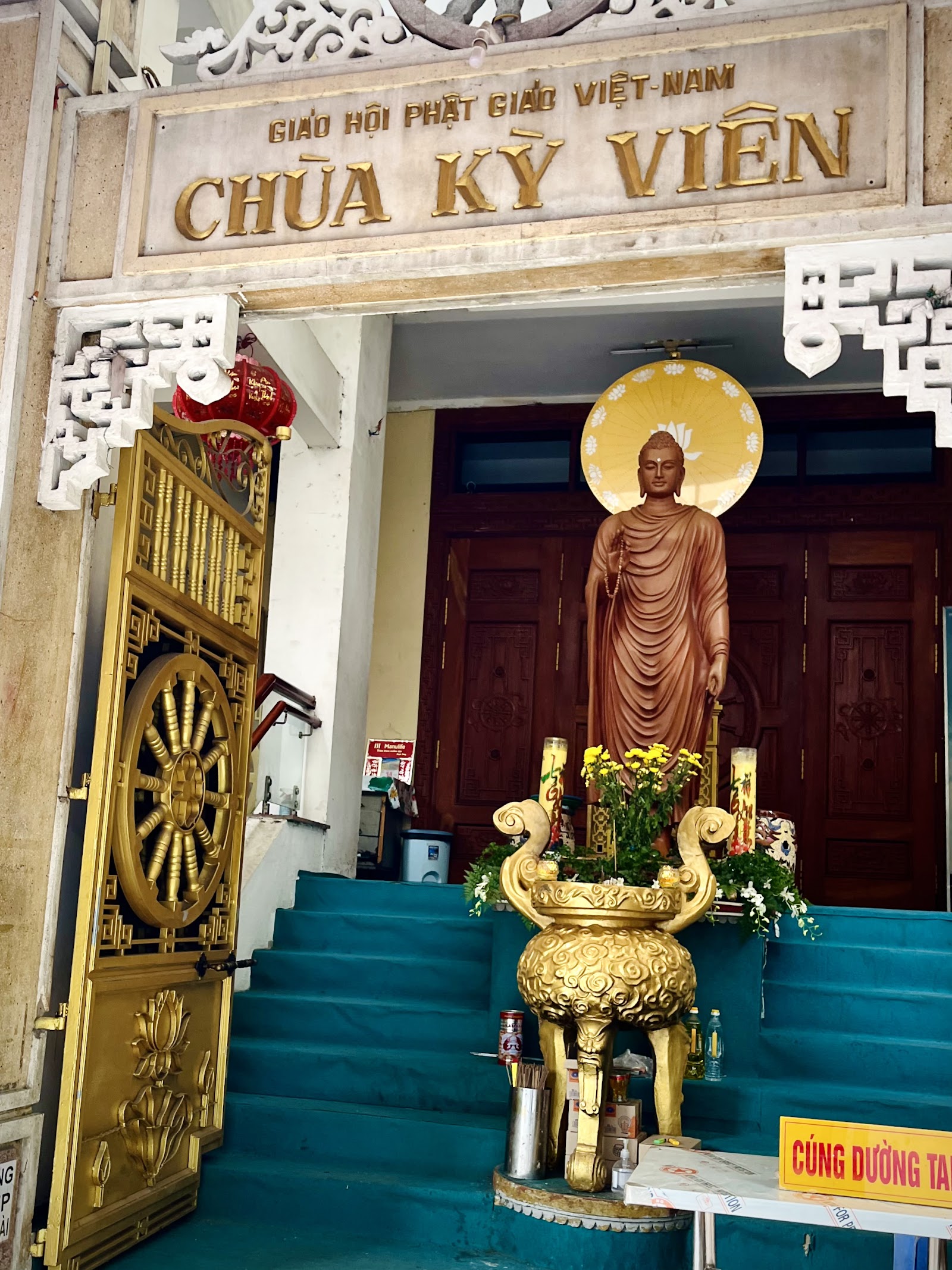 Chùa Kỳ Viên (Theravāda)