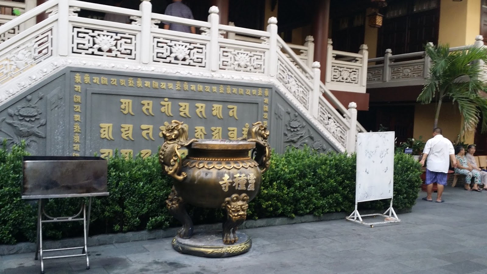 Chùa Linh Chưởng