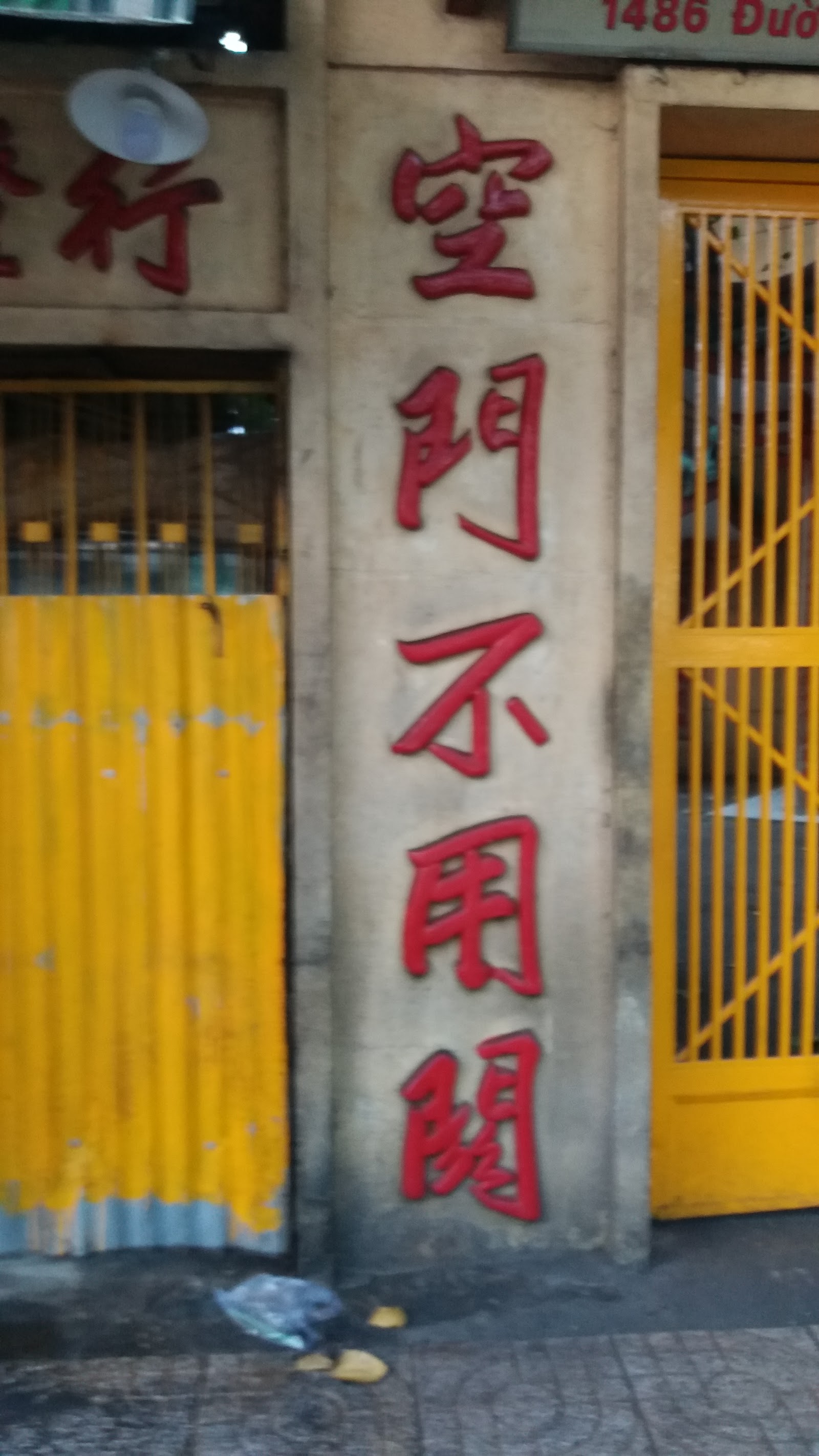 Chùa Linh Quang - Linh Quang Tự