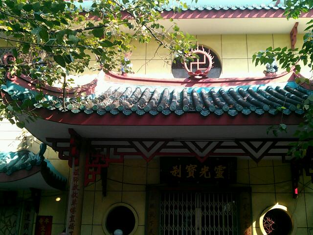 Chùa Linh Quang - Linh Quang Tự