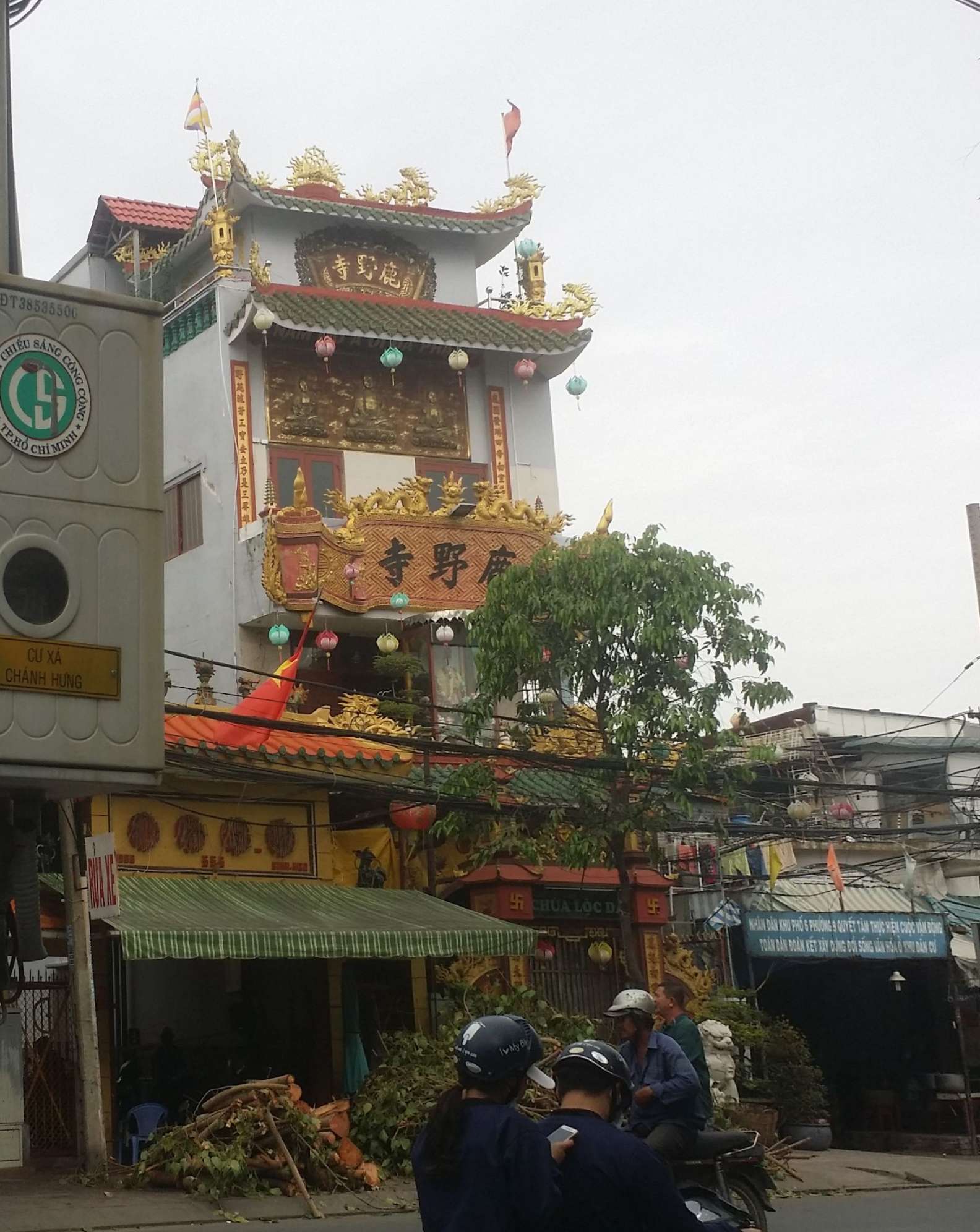 Chùa Lộc Dã