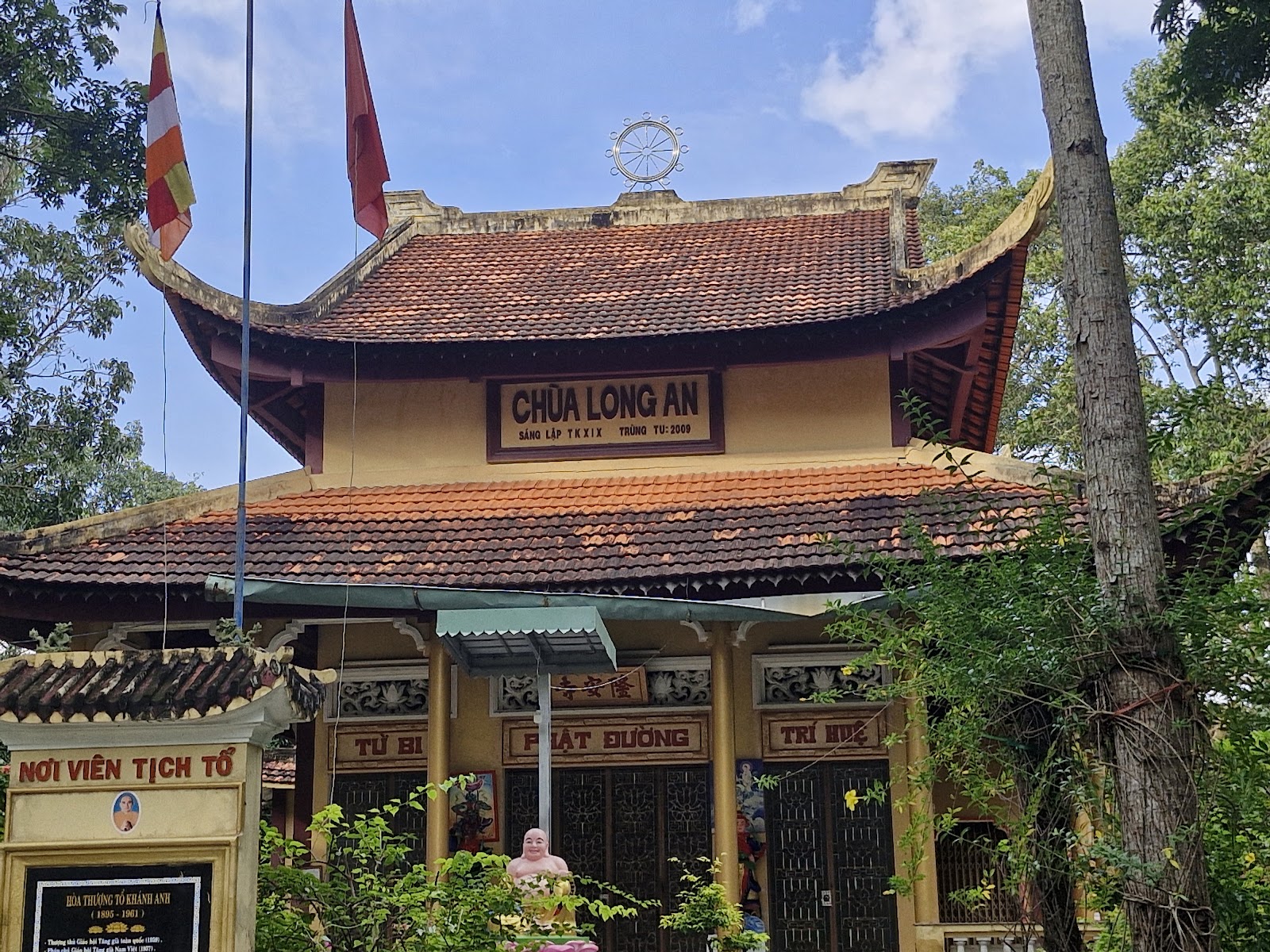 Chùa Long An (Đồng Đế)