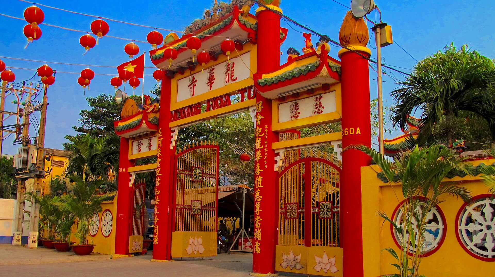 Chùa Long hoa, bến bình đông-phường 15, Quận 8, TPHCM, Việt Nam - panoramio