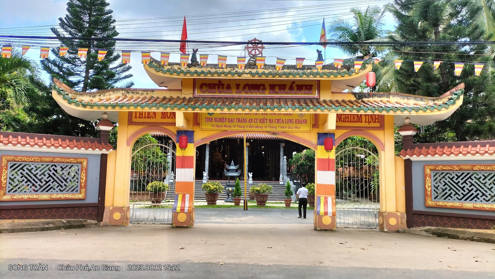 Chùa Long Khánh