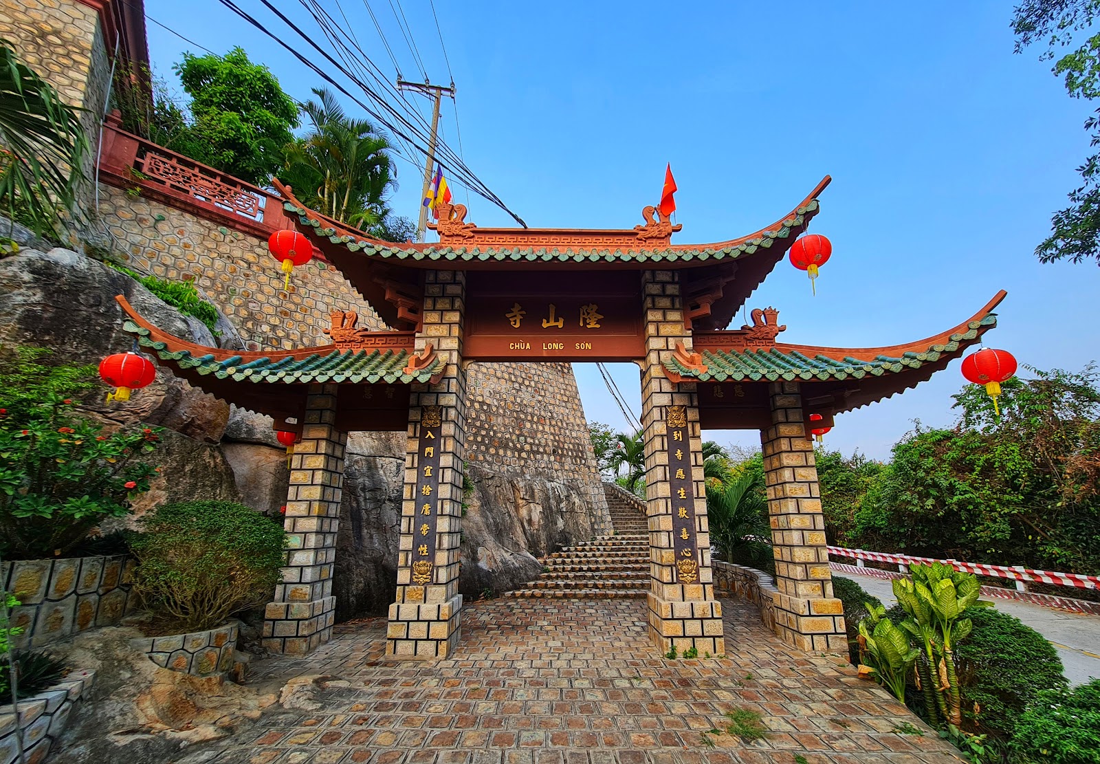 Chùa Long Sơn