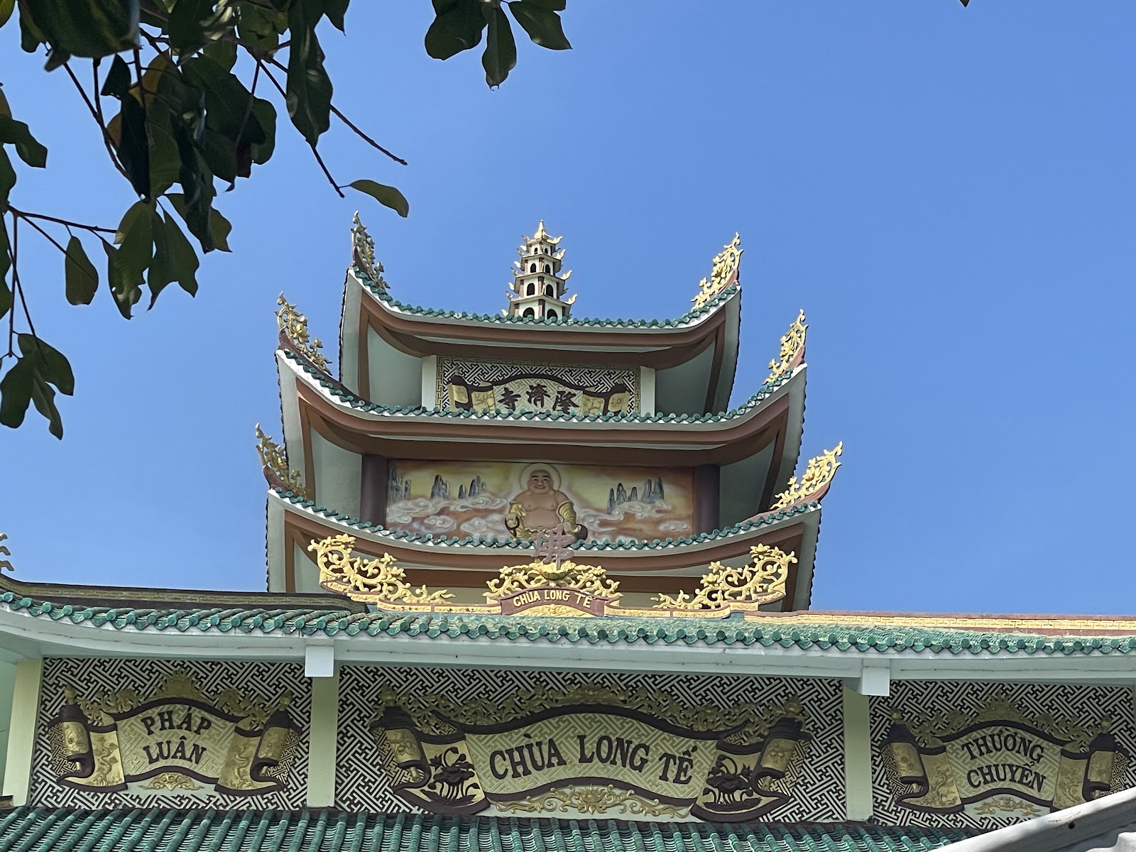 Chùa Long Tế