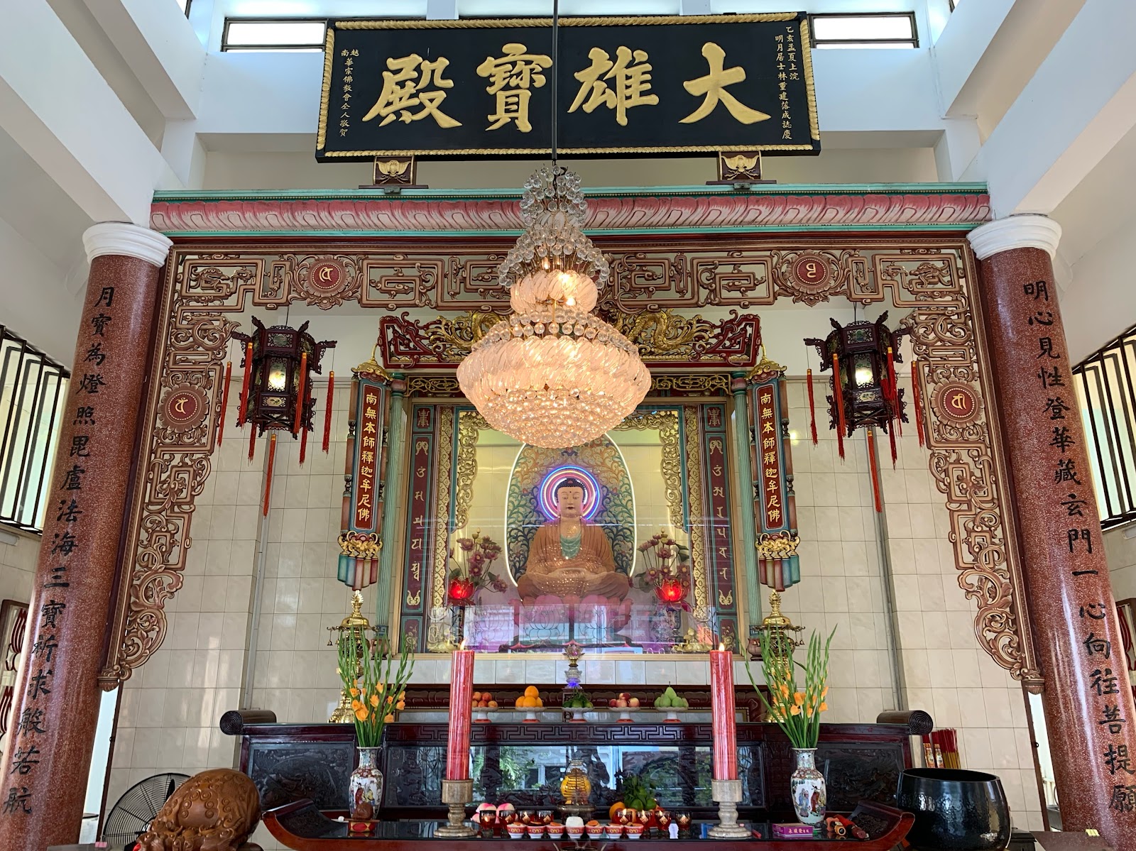 西貢-明月居士林- Minh Nguyệt Cư Sĩ Lâm