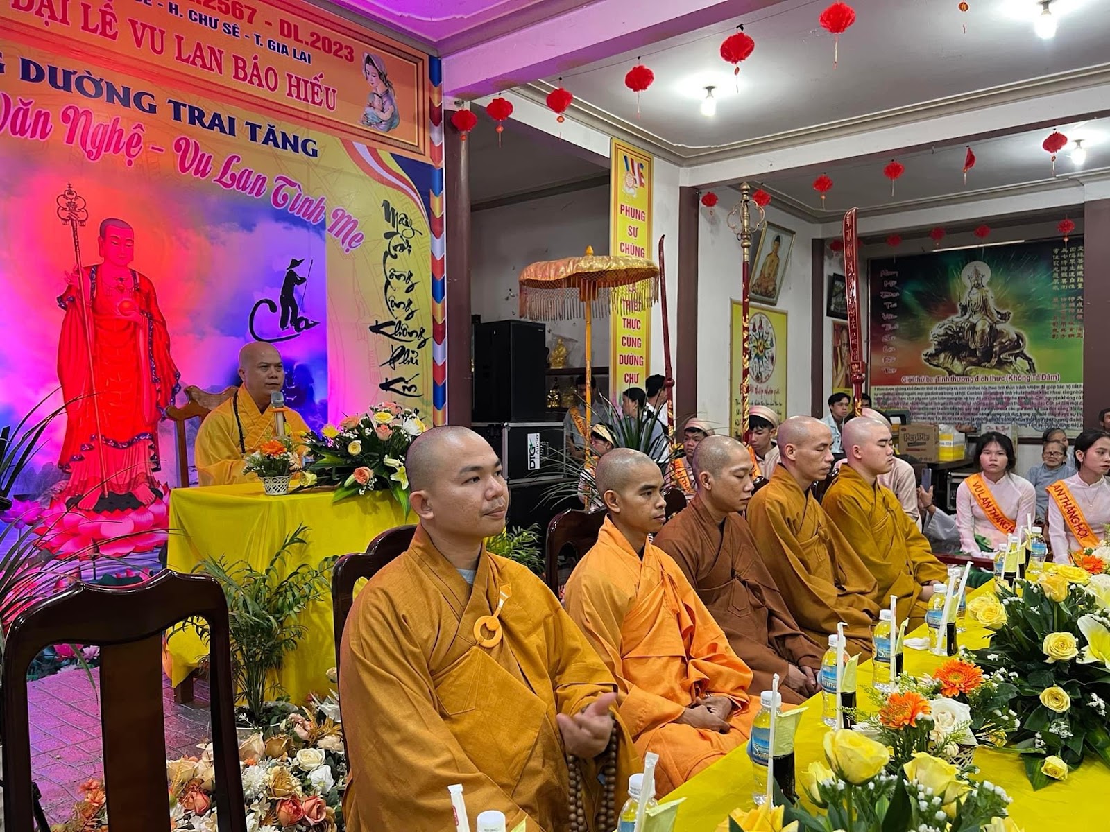 Chùa Mỹ Thạch