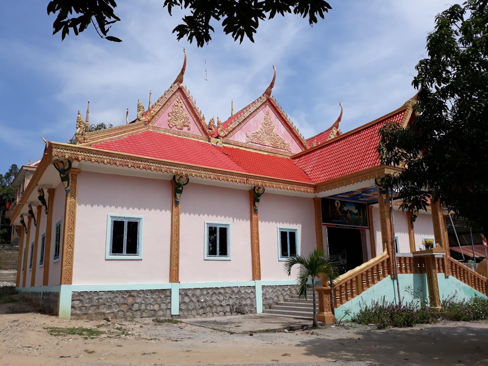 Chùa Neeng Non (cũ)