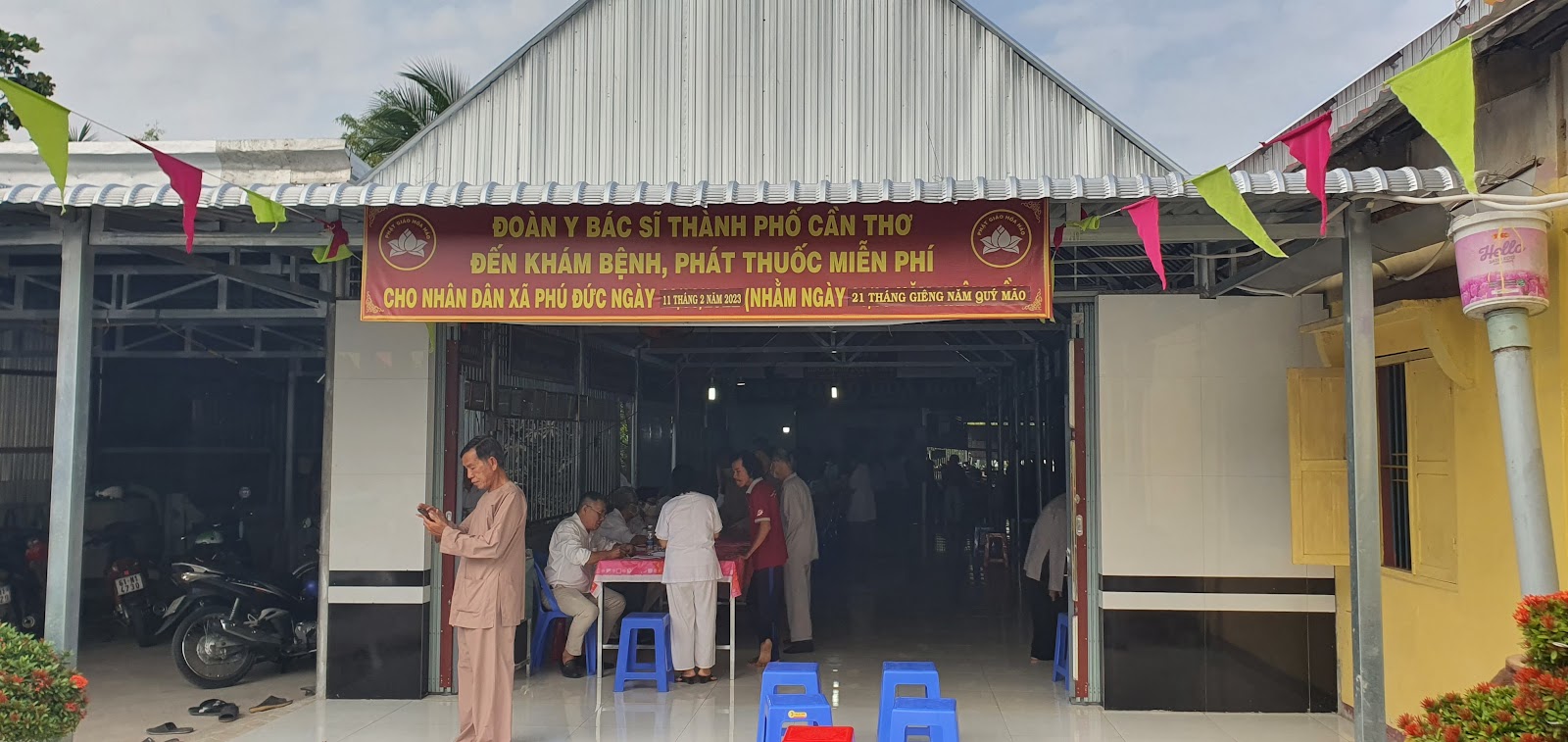 Nghĩa Hòa Tự - Phật Giáo Hoà Hảo