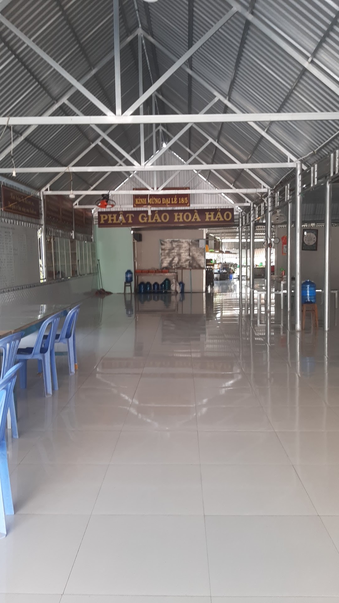Nghĩa Hòa Tự - Phật Giáo Hoà Hảo