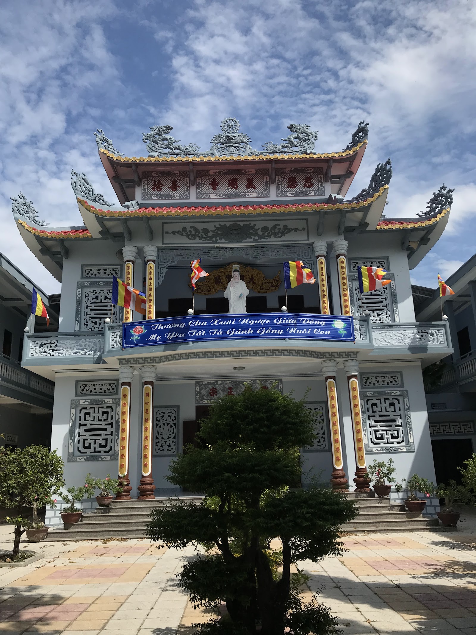 Nghĩa Minh Ni Tự