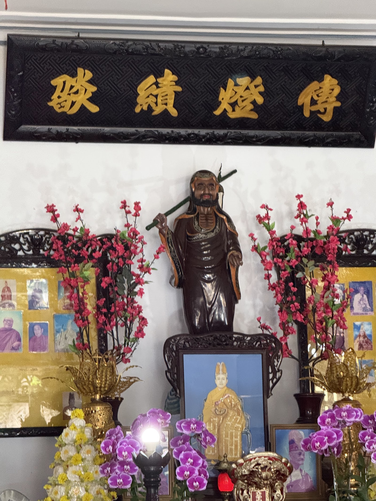 Nghĩa Minh Ni Tự