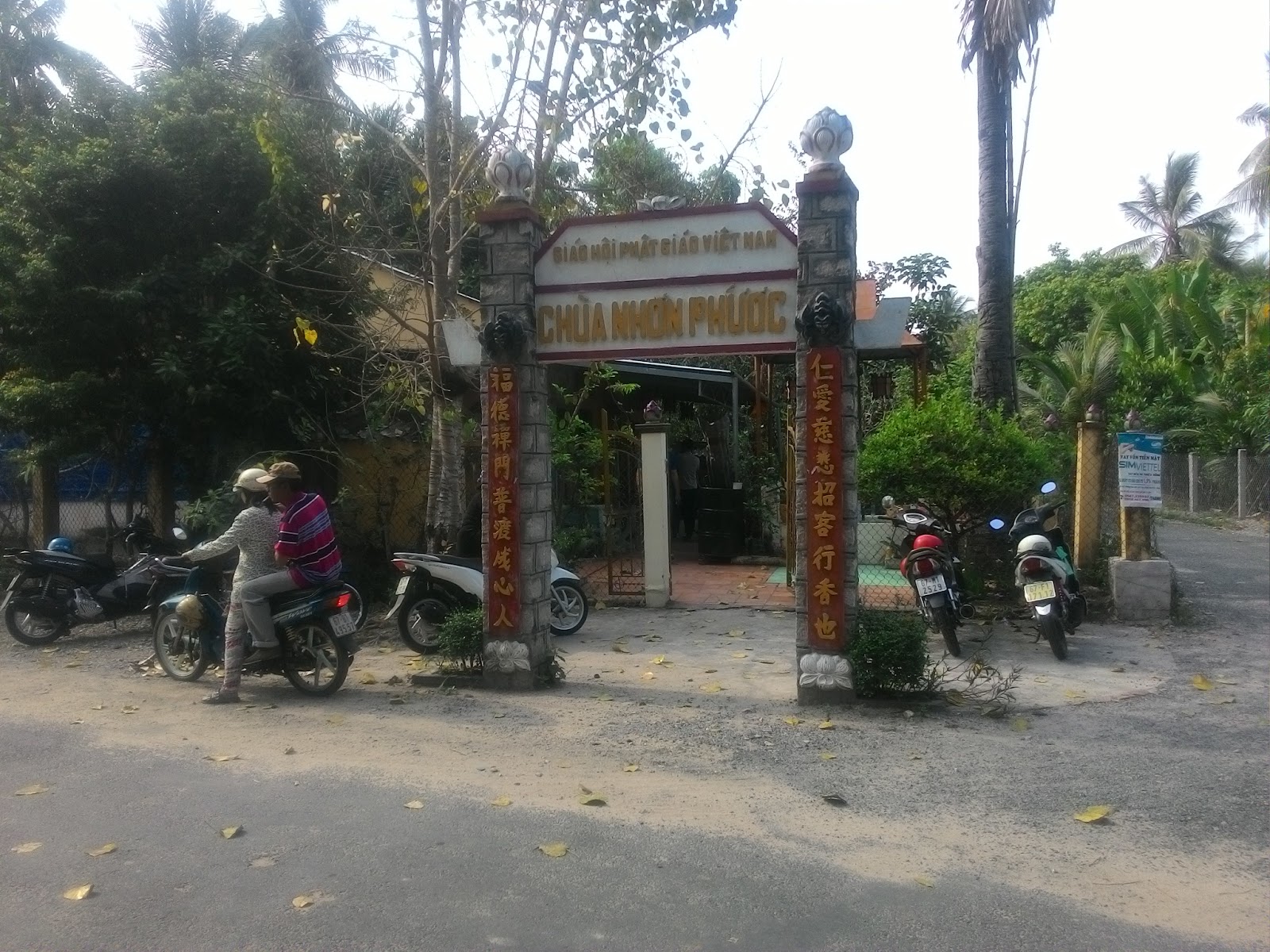 Chùa Nhơn Phước