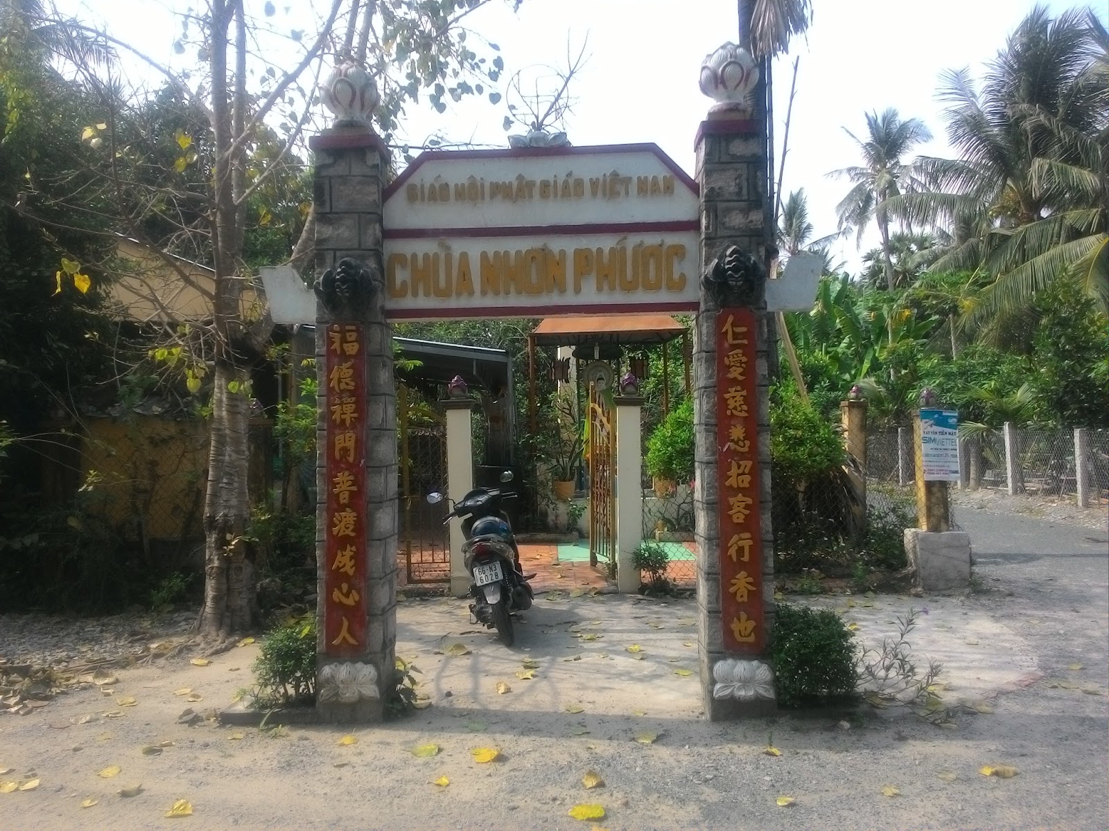 Chùa Nhơn Phước