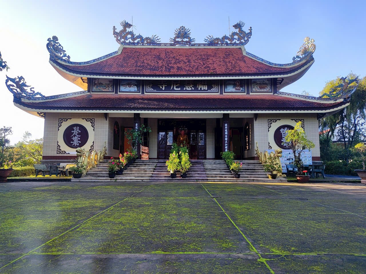 chùa Ni Phước Huệ