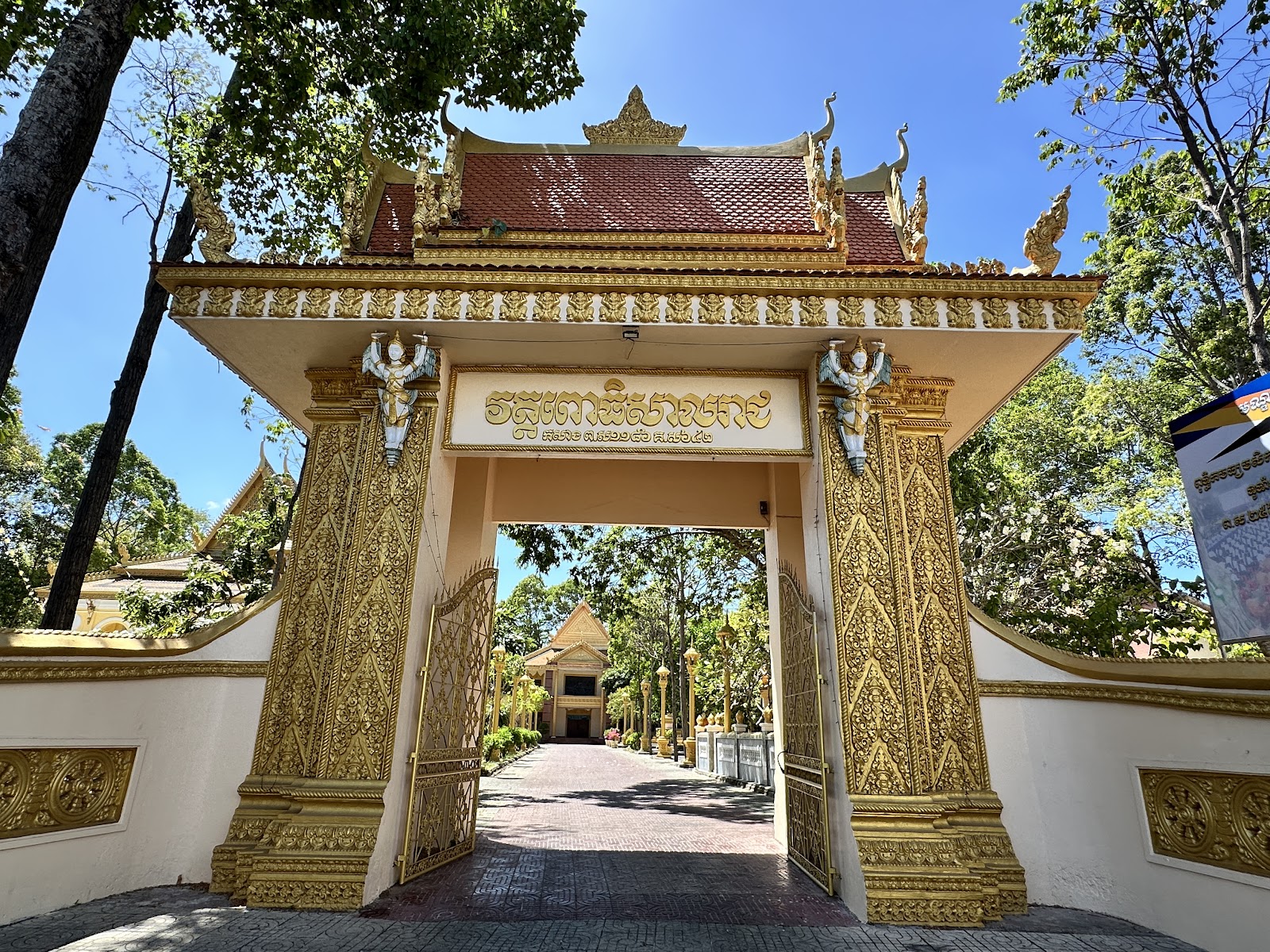 Chùa Khmer Kampong Ông Mẹt