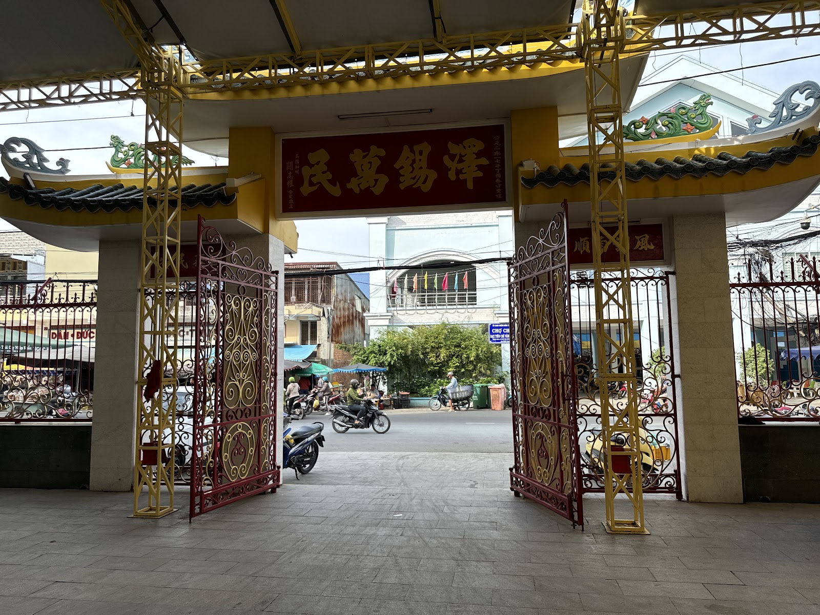 Quan Đế Miếu