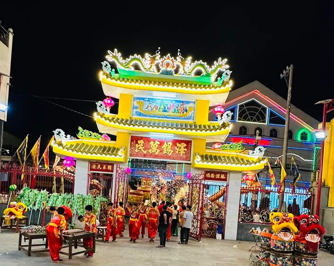 Quan Đế Miếu