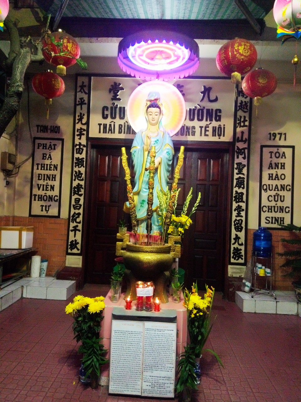 Chùa Pháp Thạnh