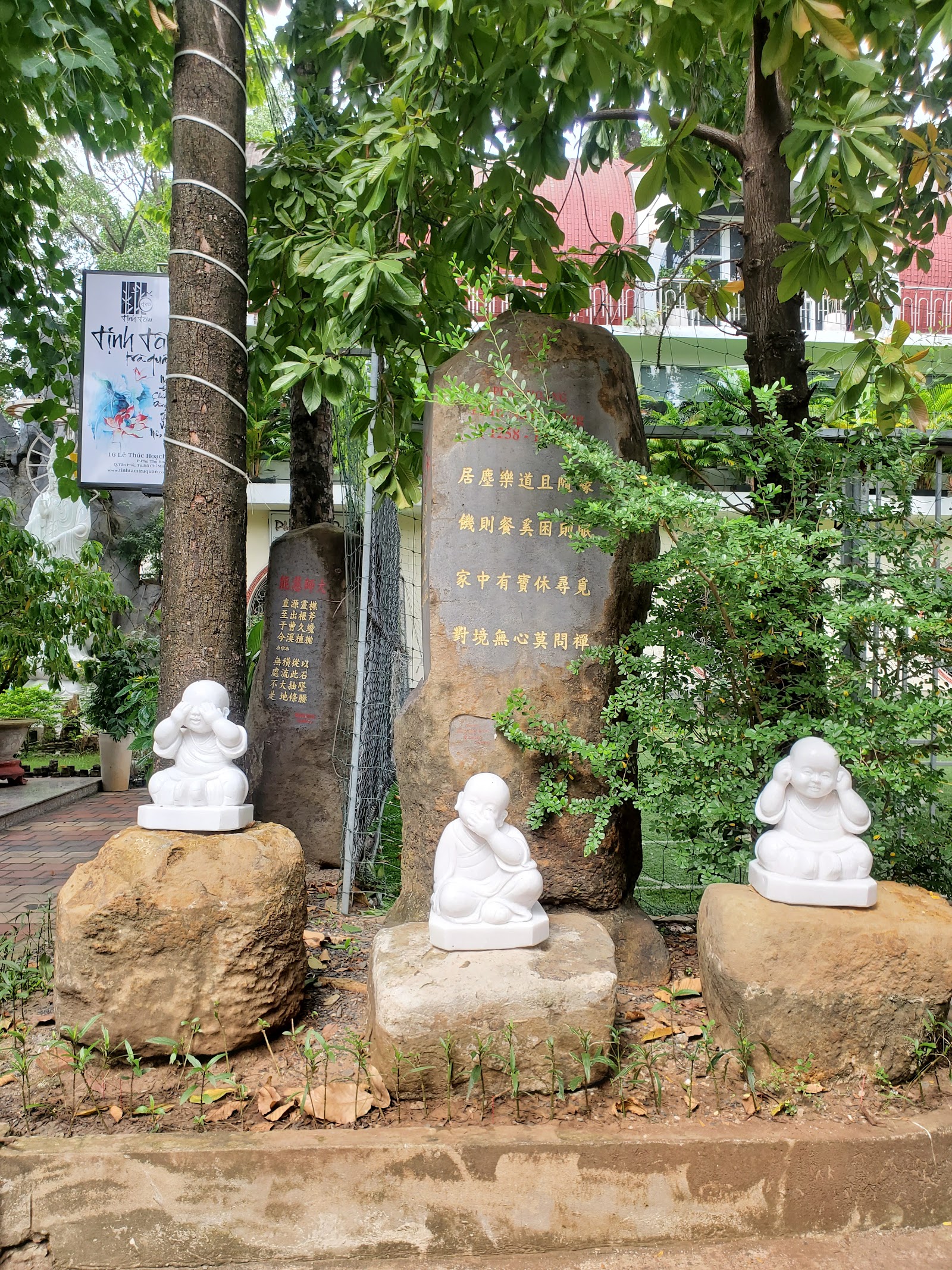Chùa Pháp Vân