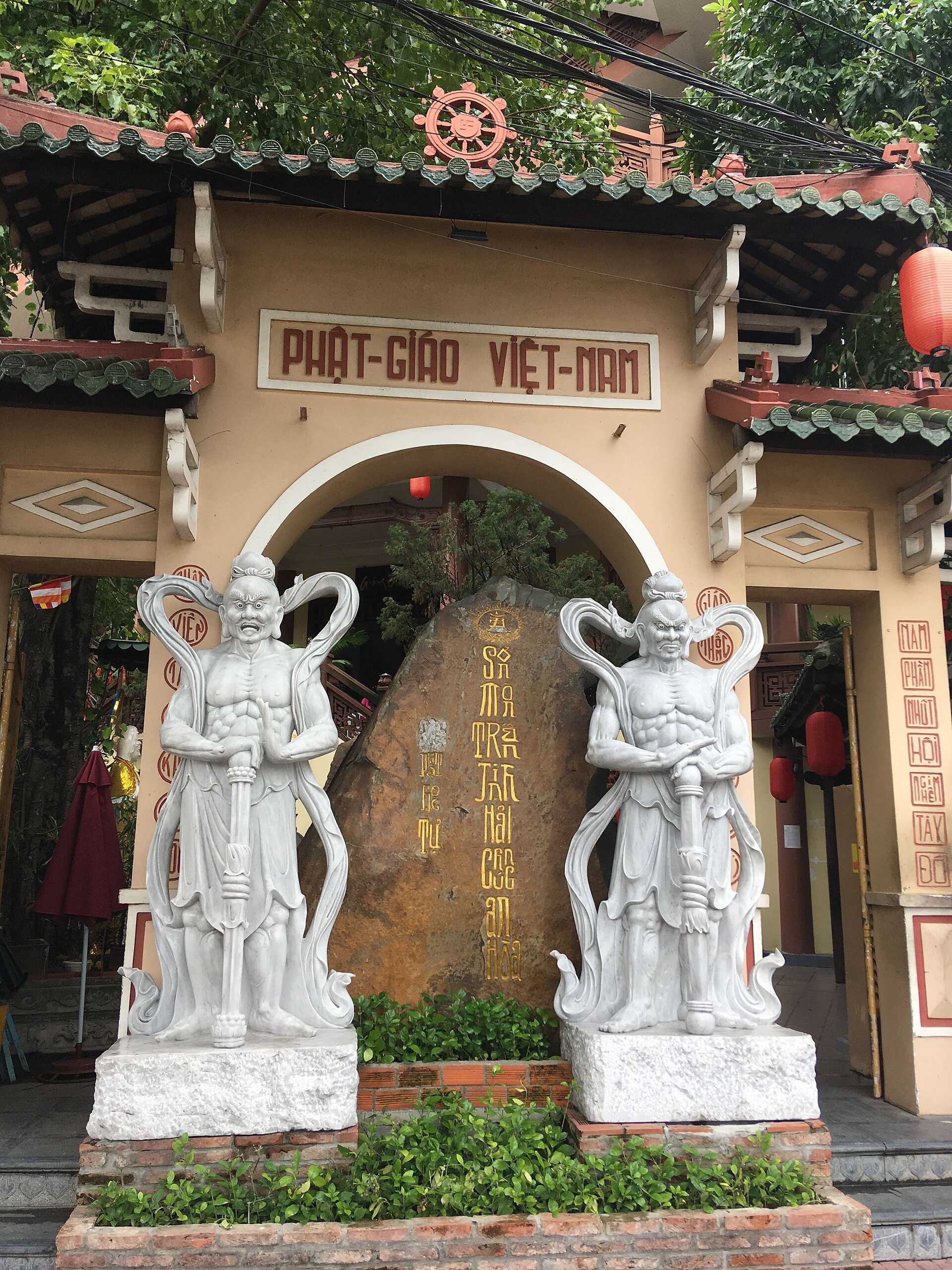 Phat Hoc Pagoda 1