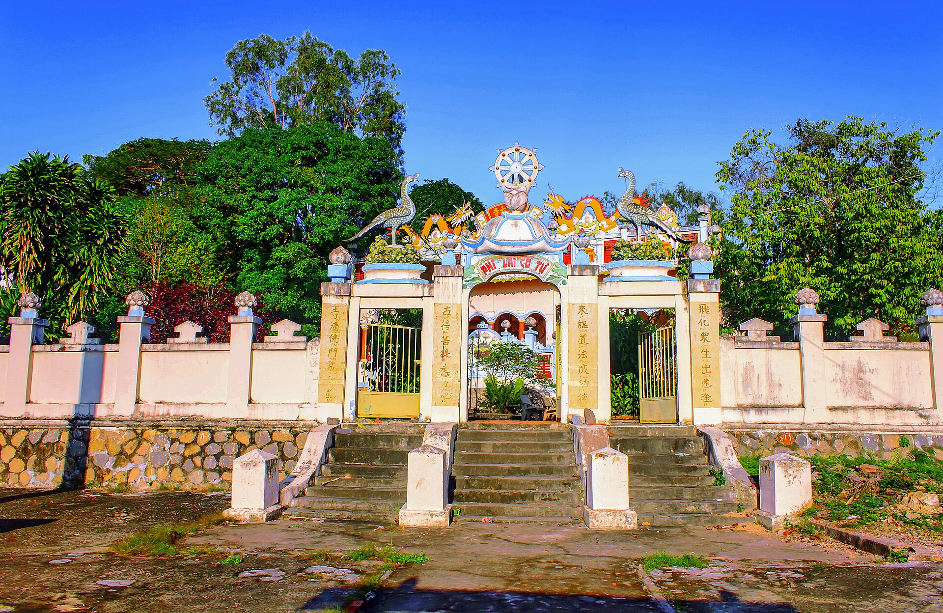 Chùa Phi Lai