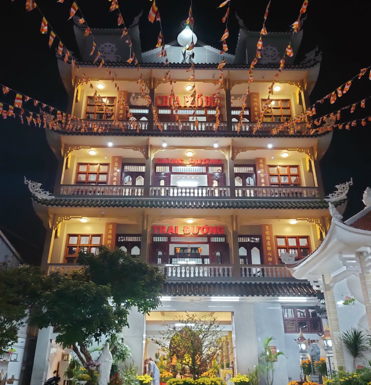 Chùa Phổ Đức