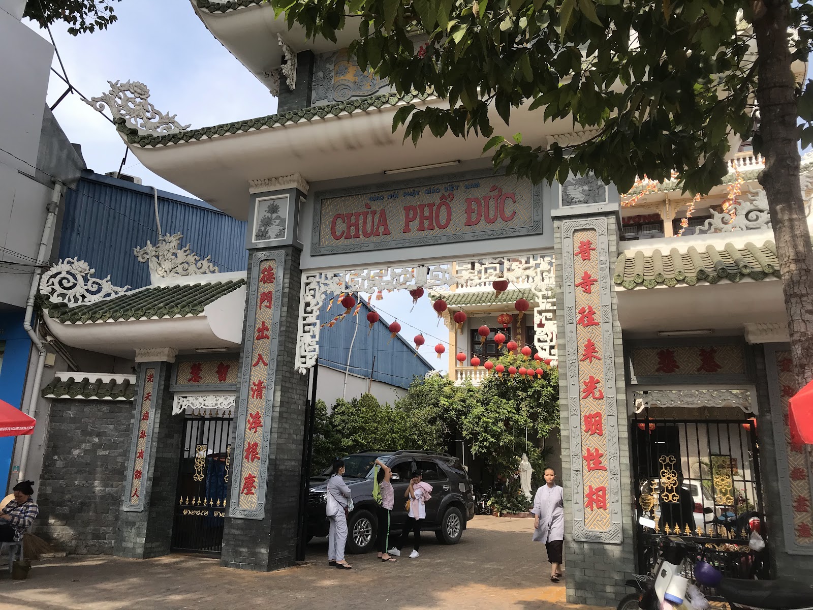 Chùa Phổ Đức