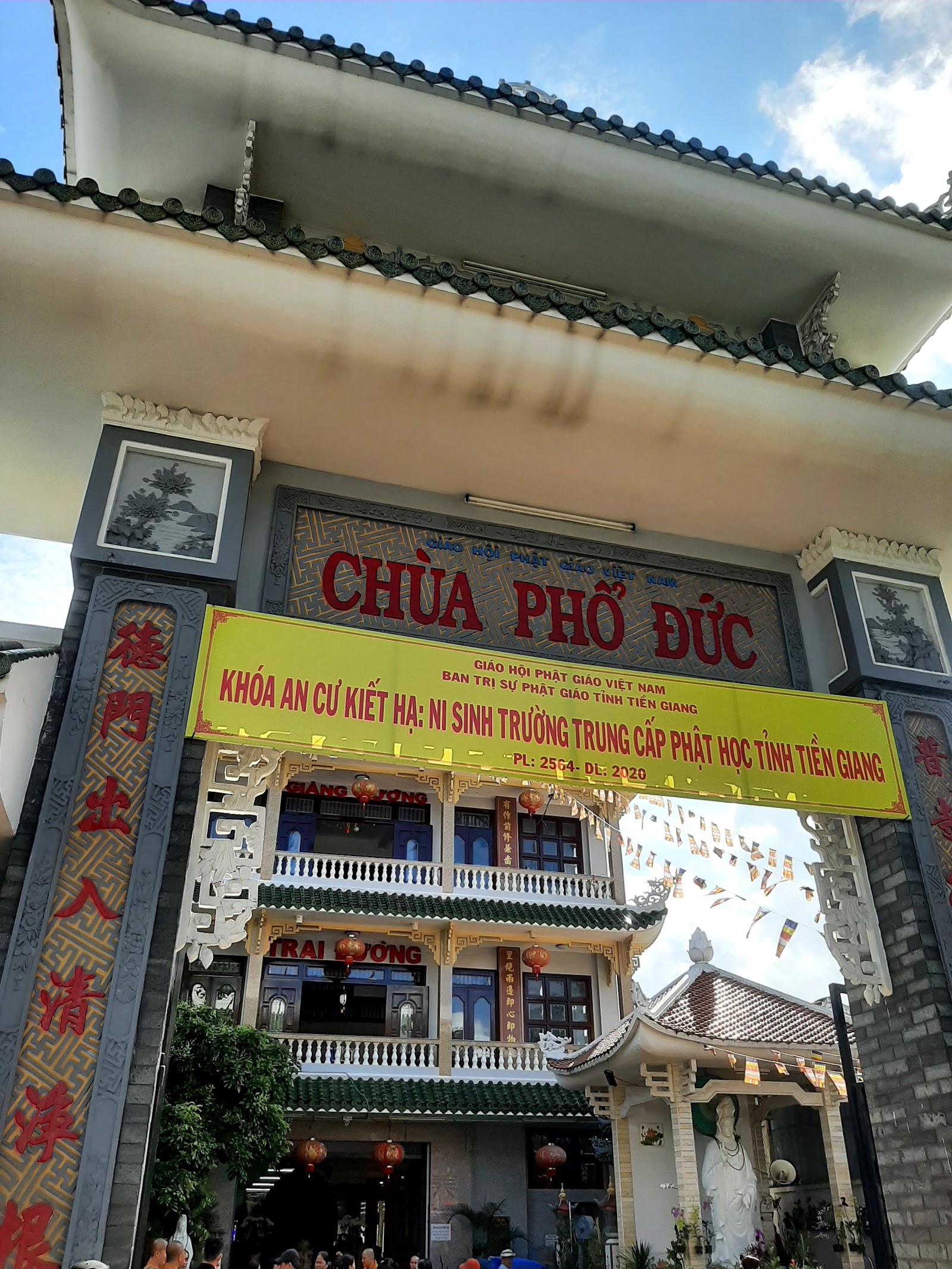 Chùa Phổ Đức