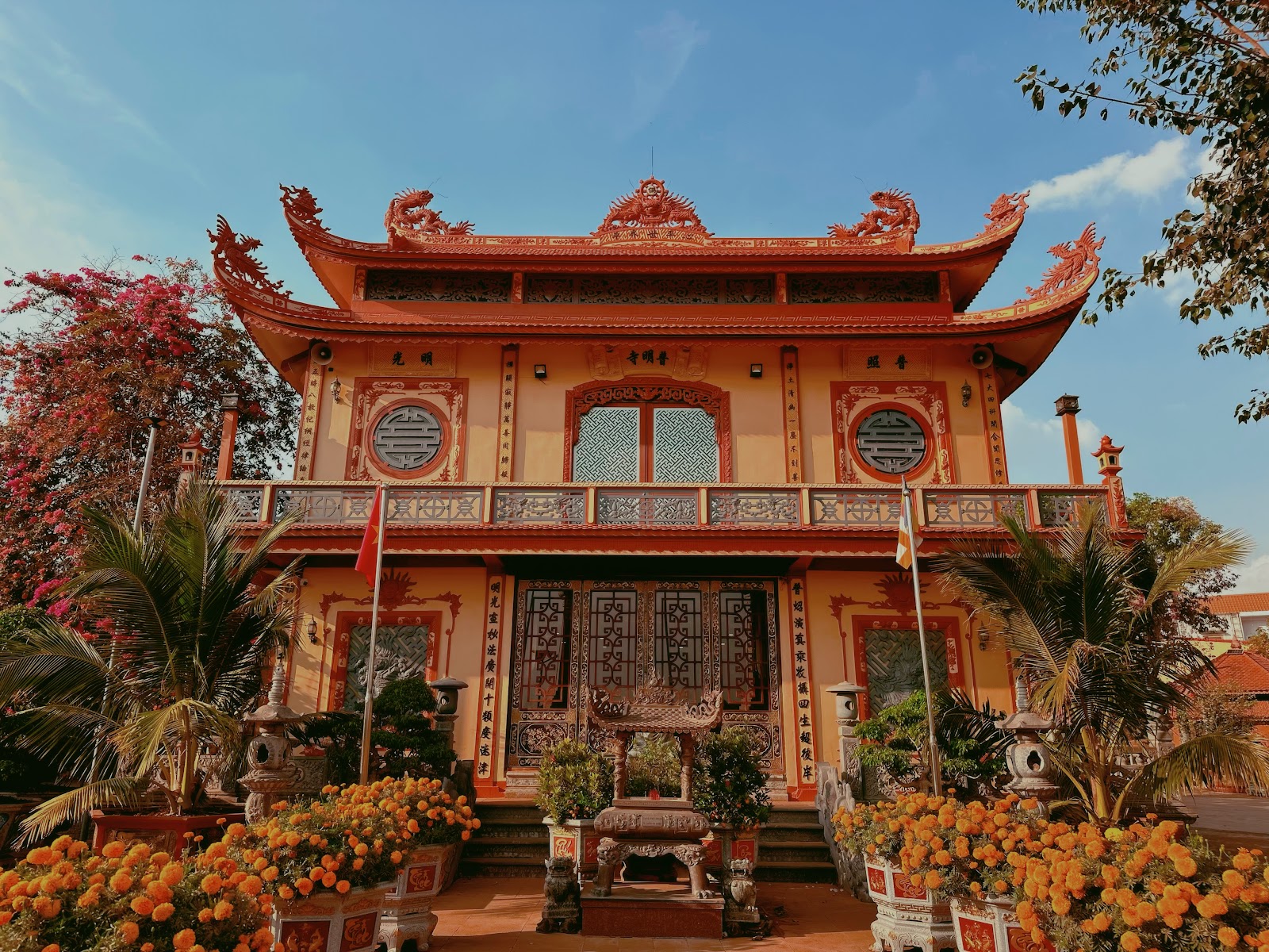 Chùa Phổ Minh