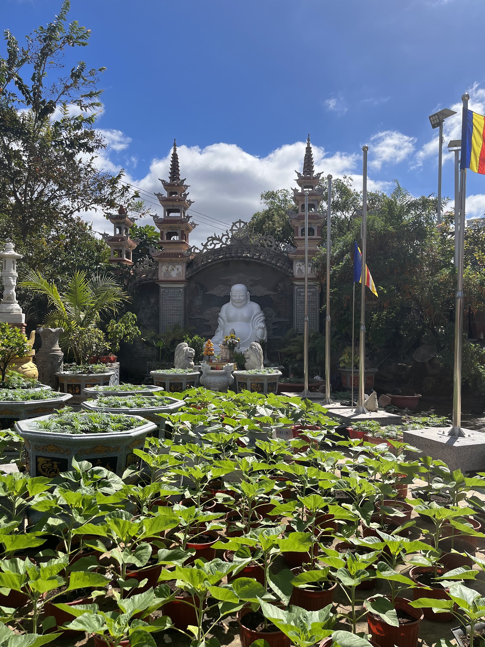 Chùa Phổ Minh