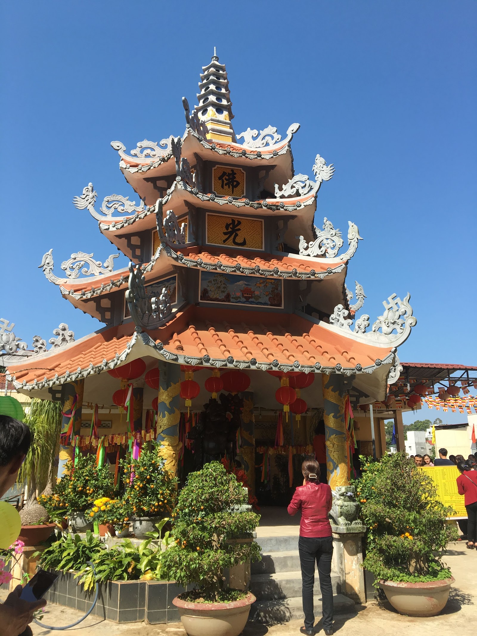 Chùa Phổ Minh