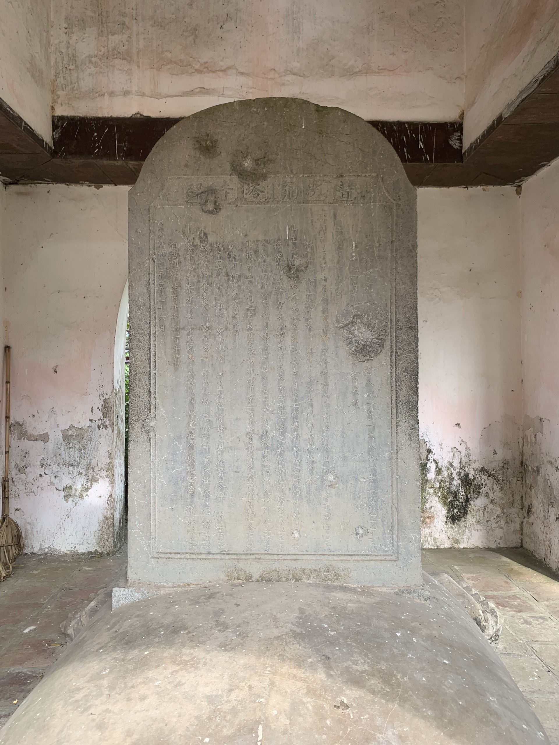 Bia đá chùa Phổ Minh 2