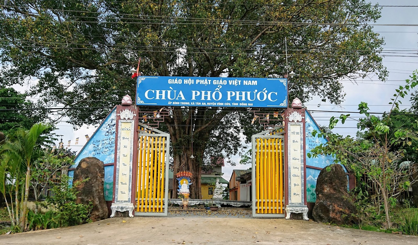 Chùa Phổ Phước