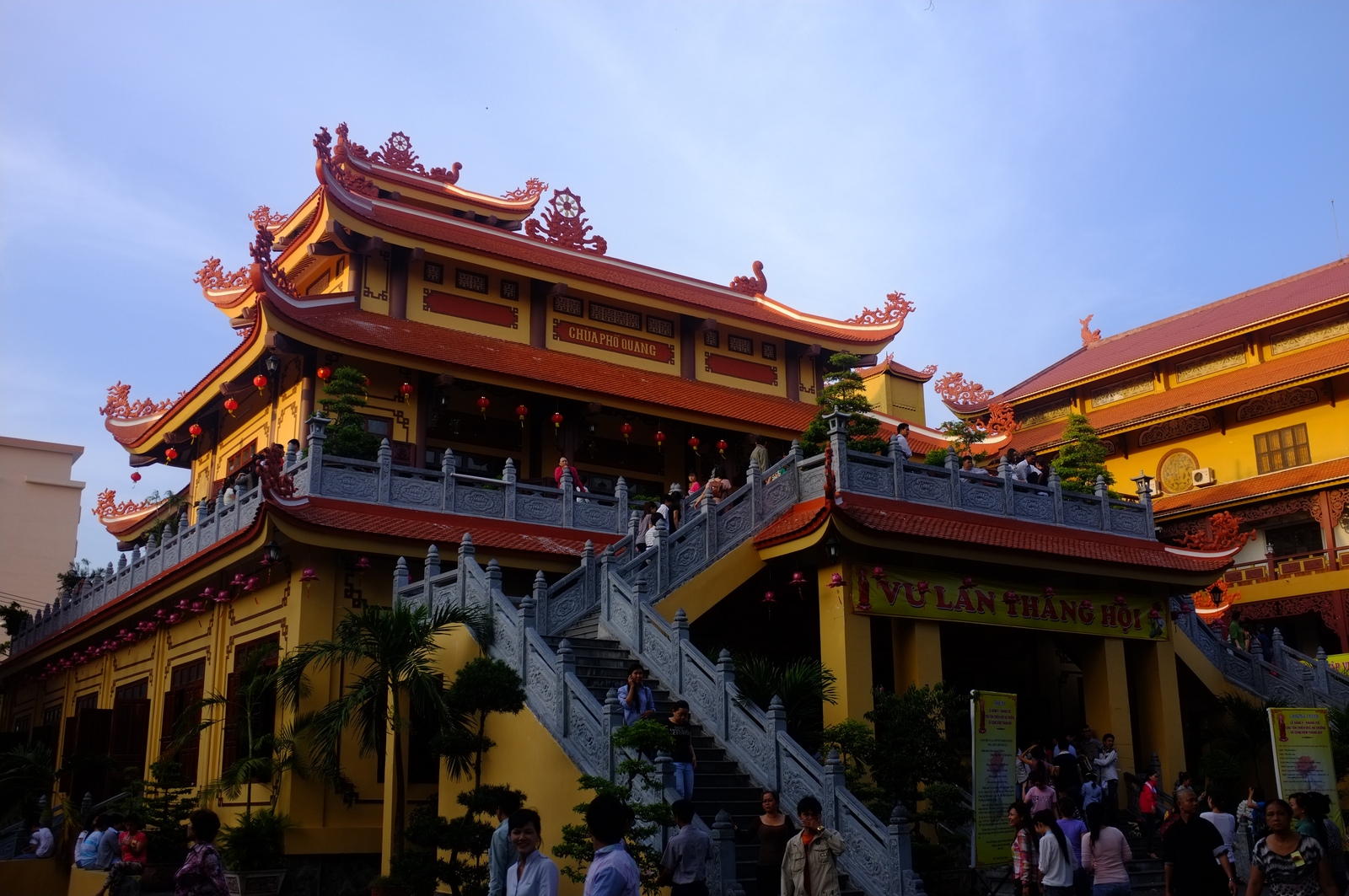 Phổ Quang Tự, Tân Bình