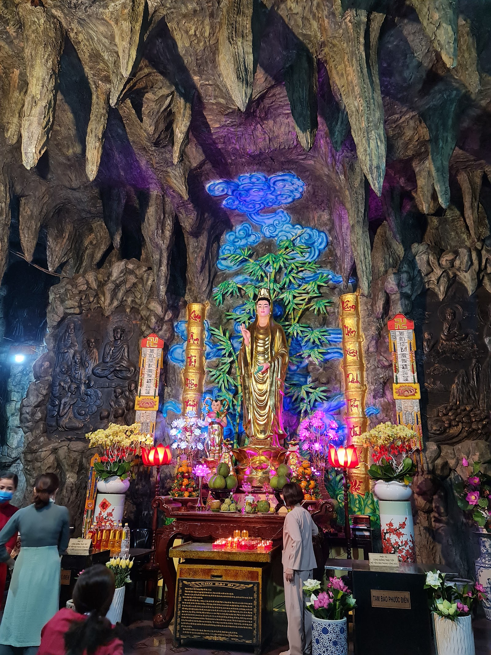 Chùa Phổ Quang