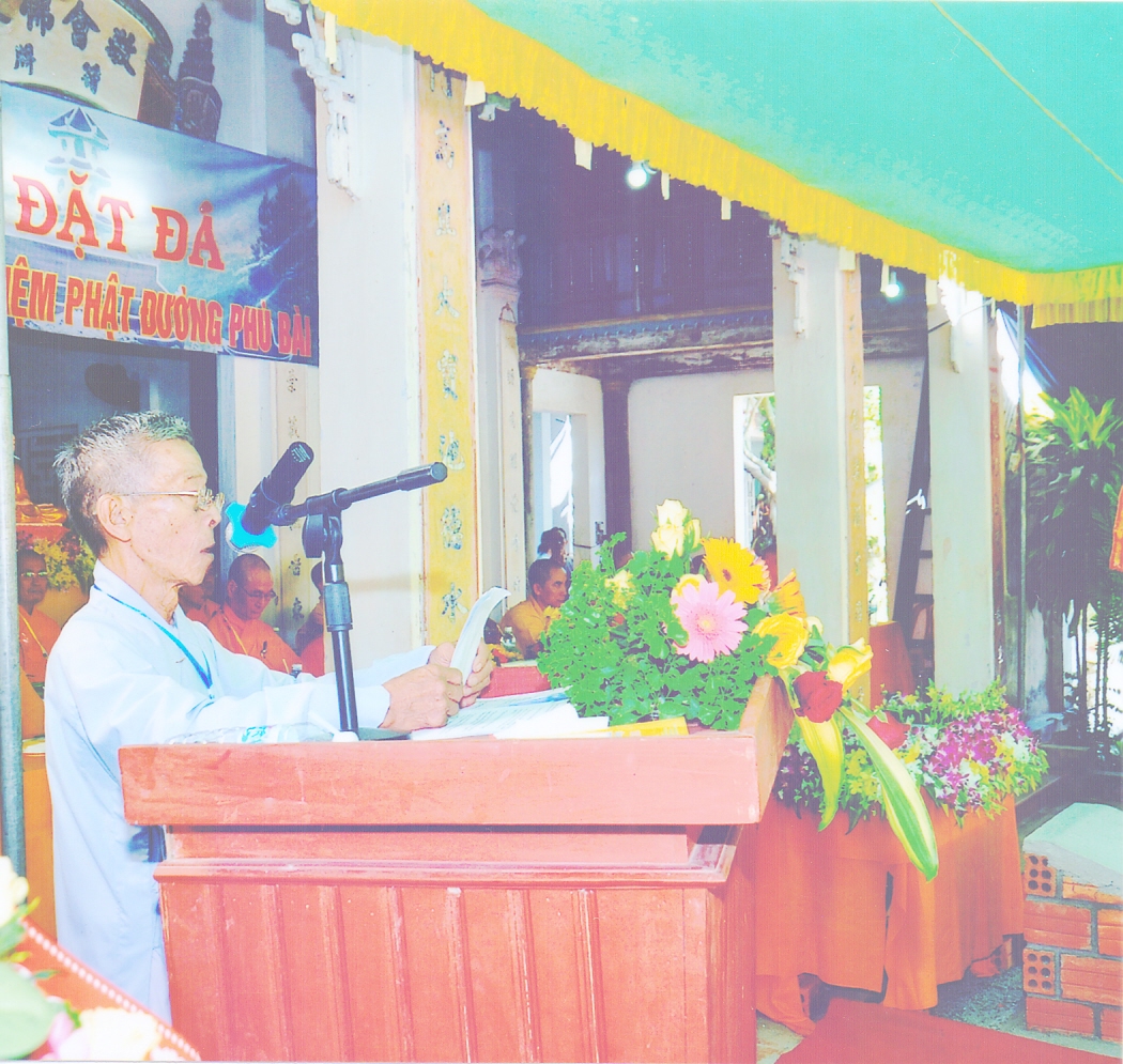 Chùa Phù Bài