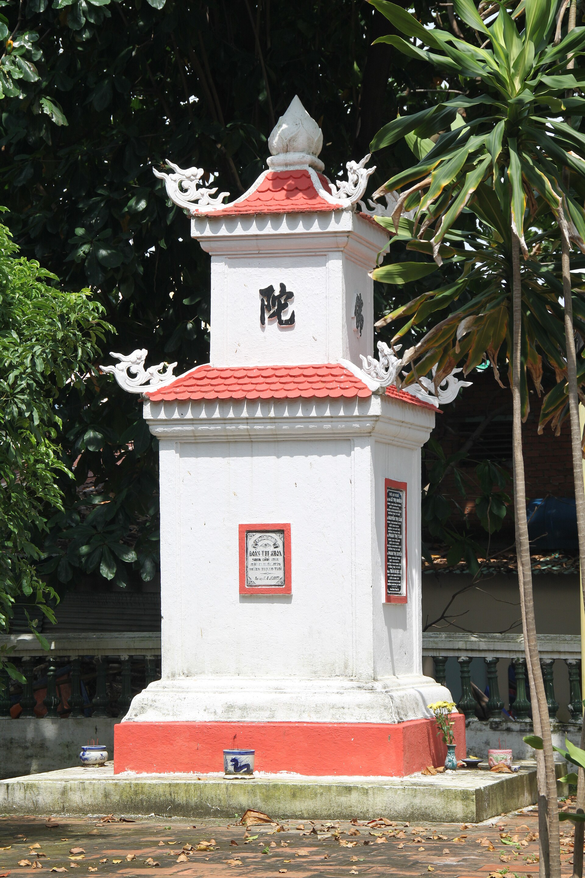Phung Son Pagoda (10017966615)