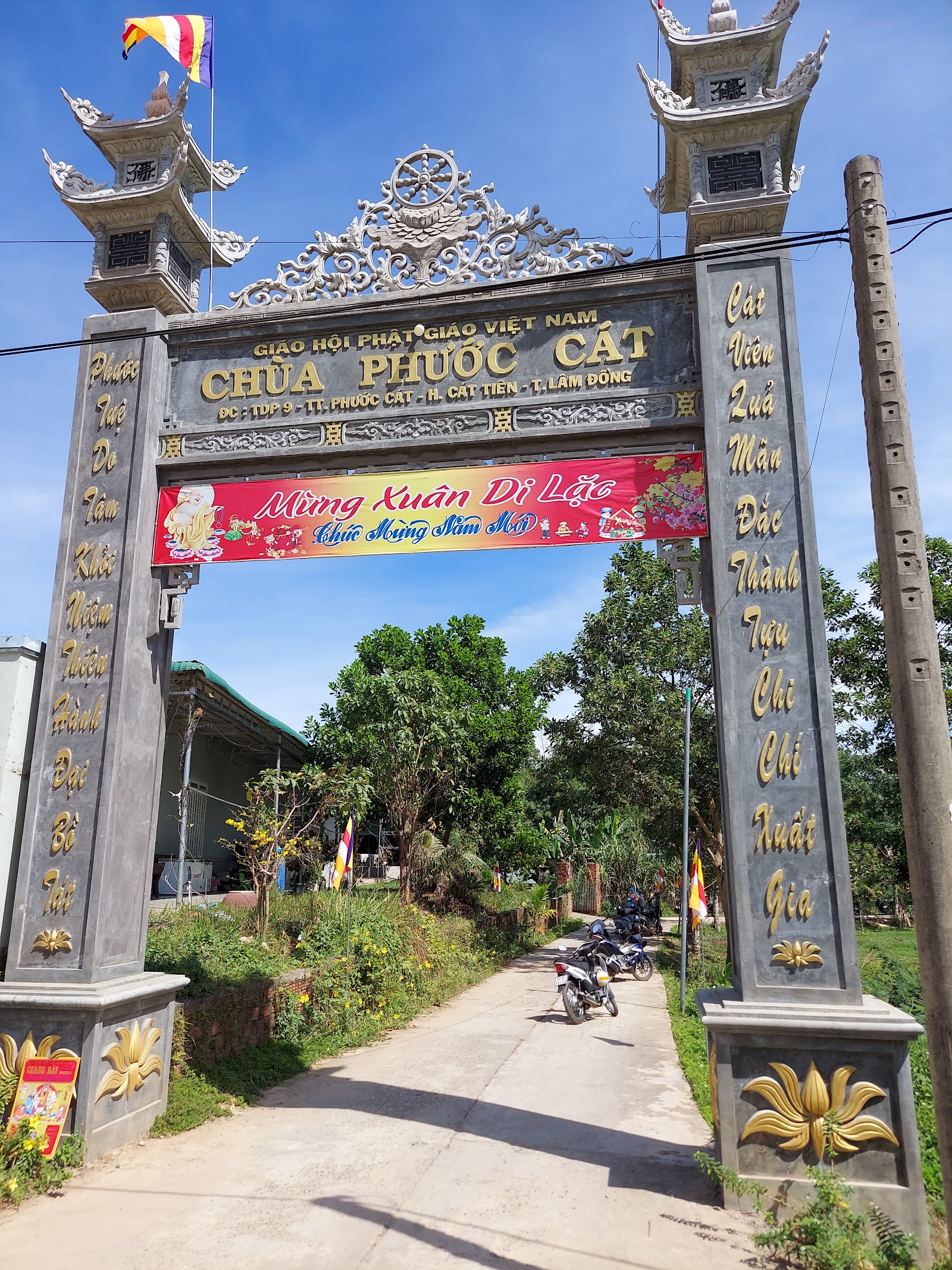 Chùa Phước Cát