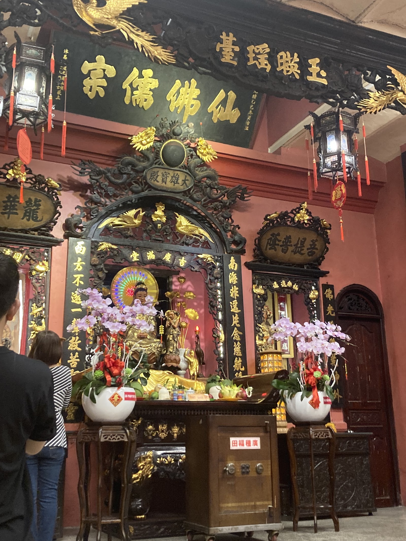 Chùa Phước Hải