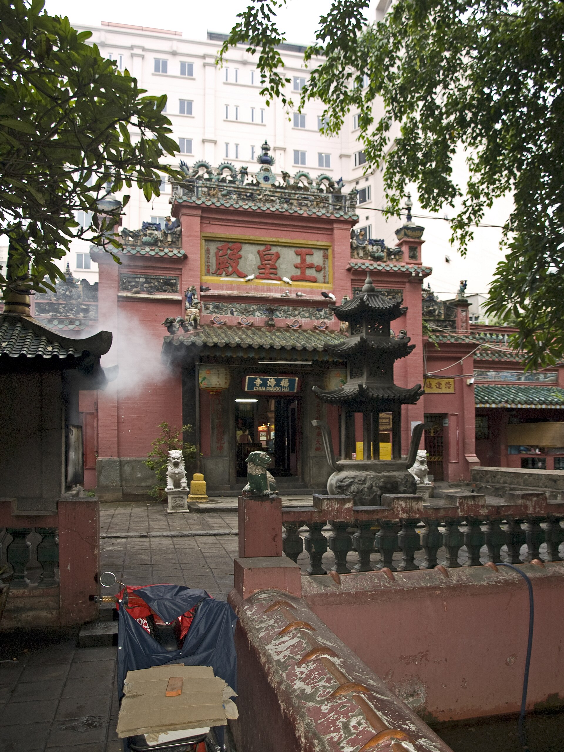 Chùa Phước Hải