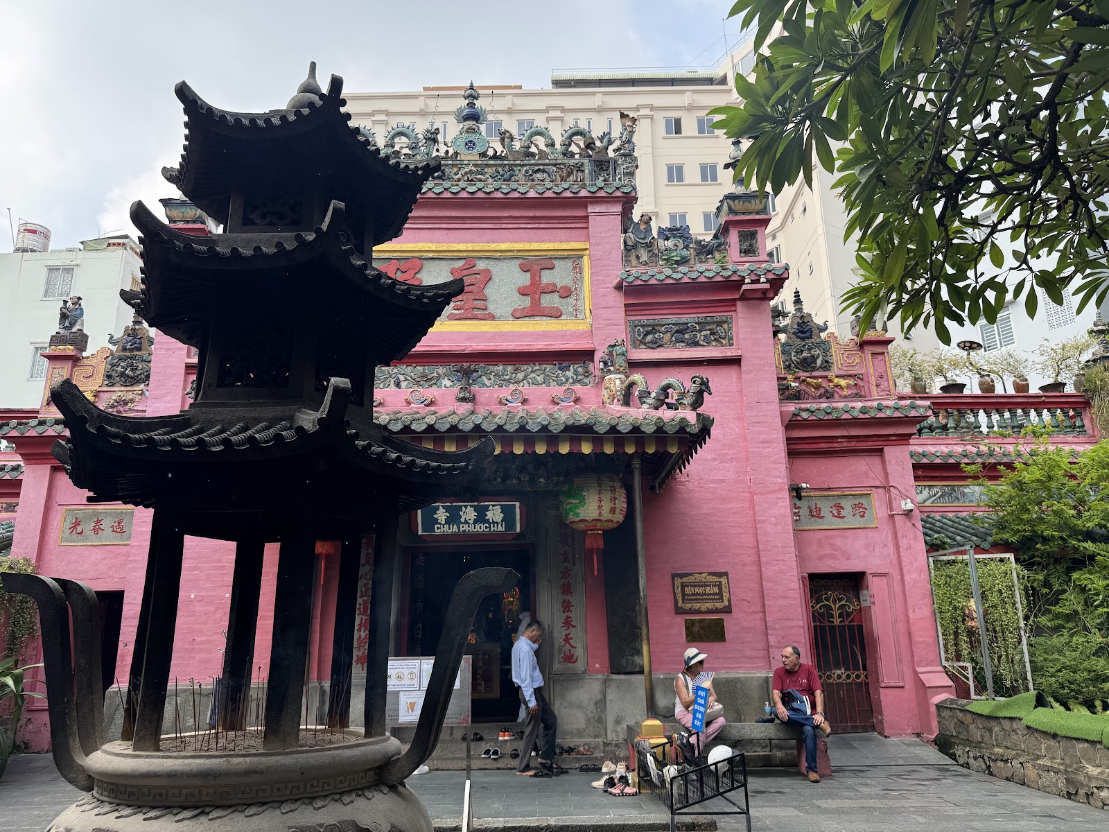 Chùa Phước Hải