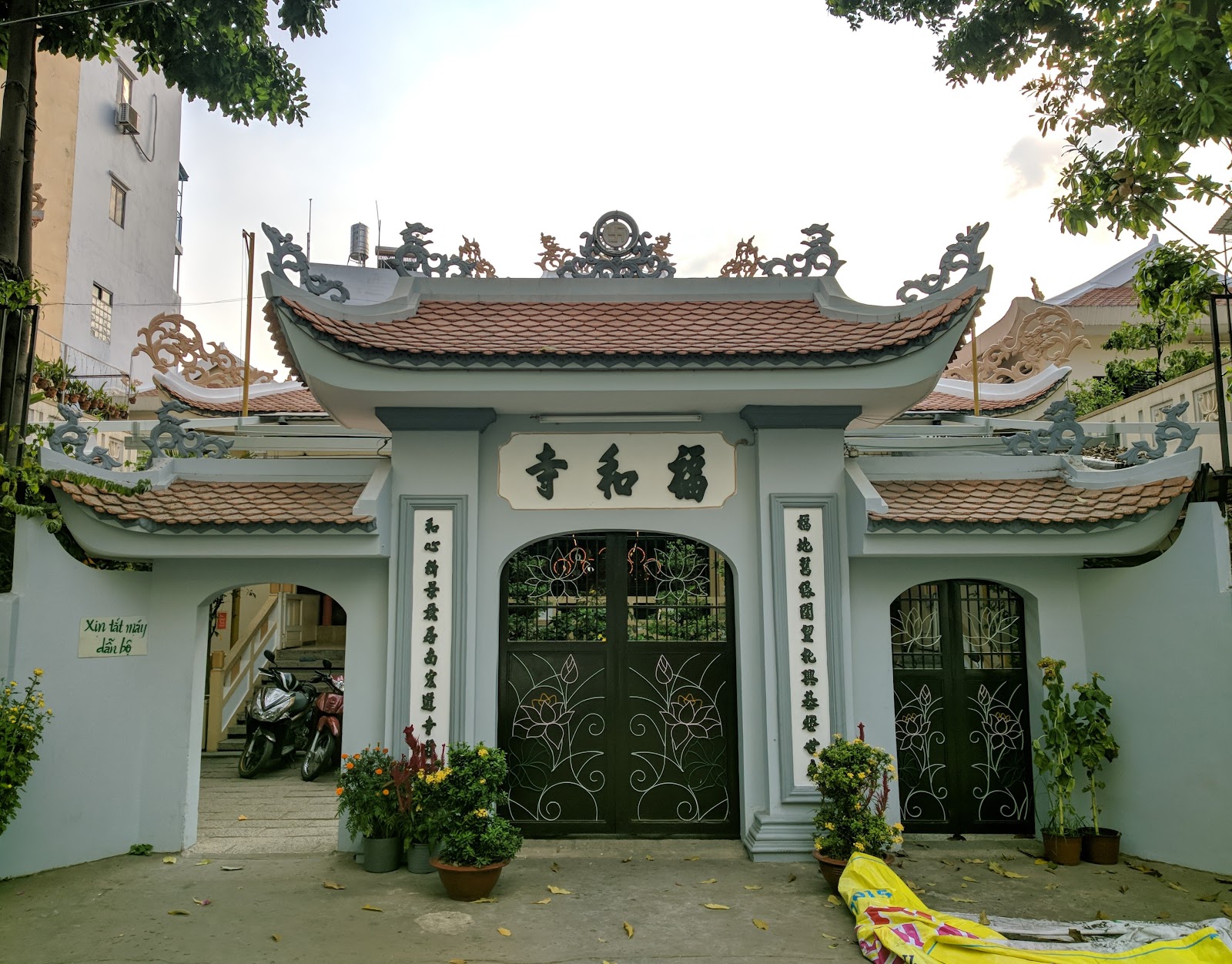 Chùa Phước Hoà