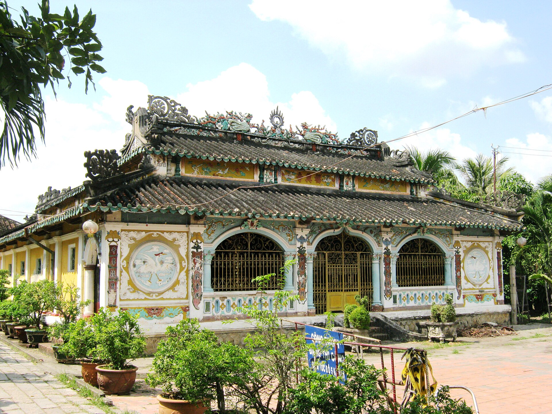 Phước Hưng Tự