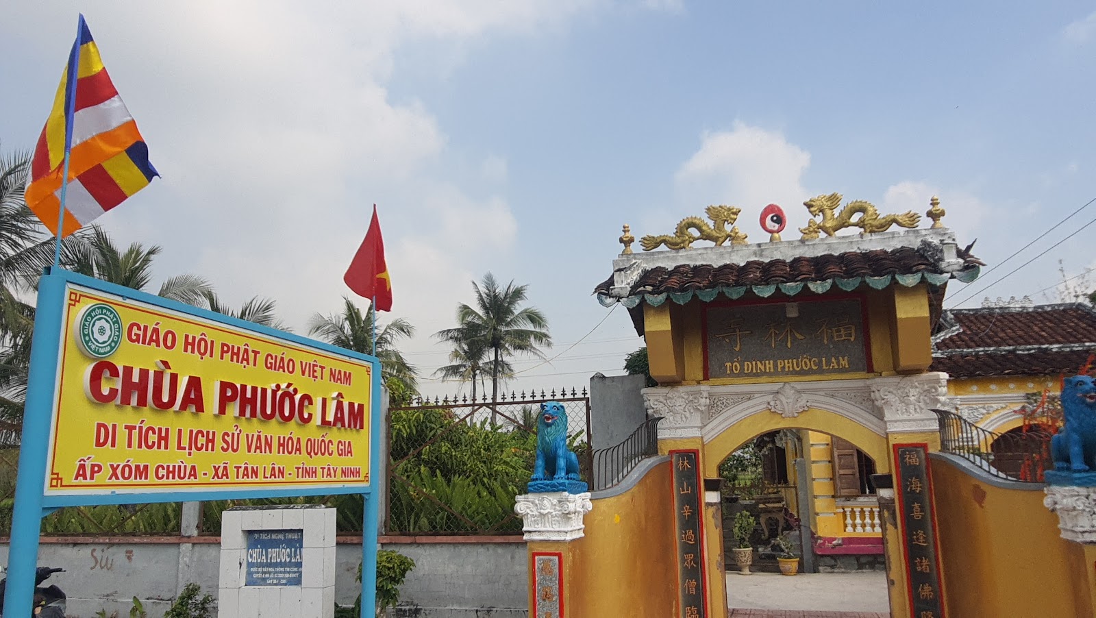 Chùa Phước Lâm