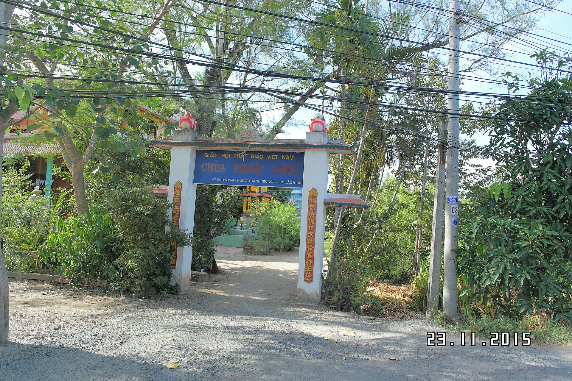 Chùa Phước Long - panoramio