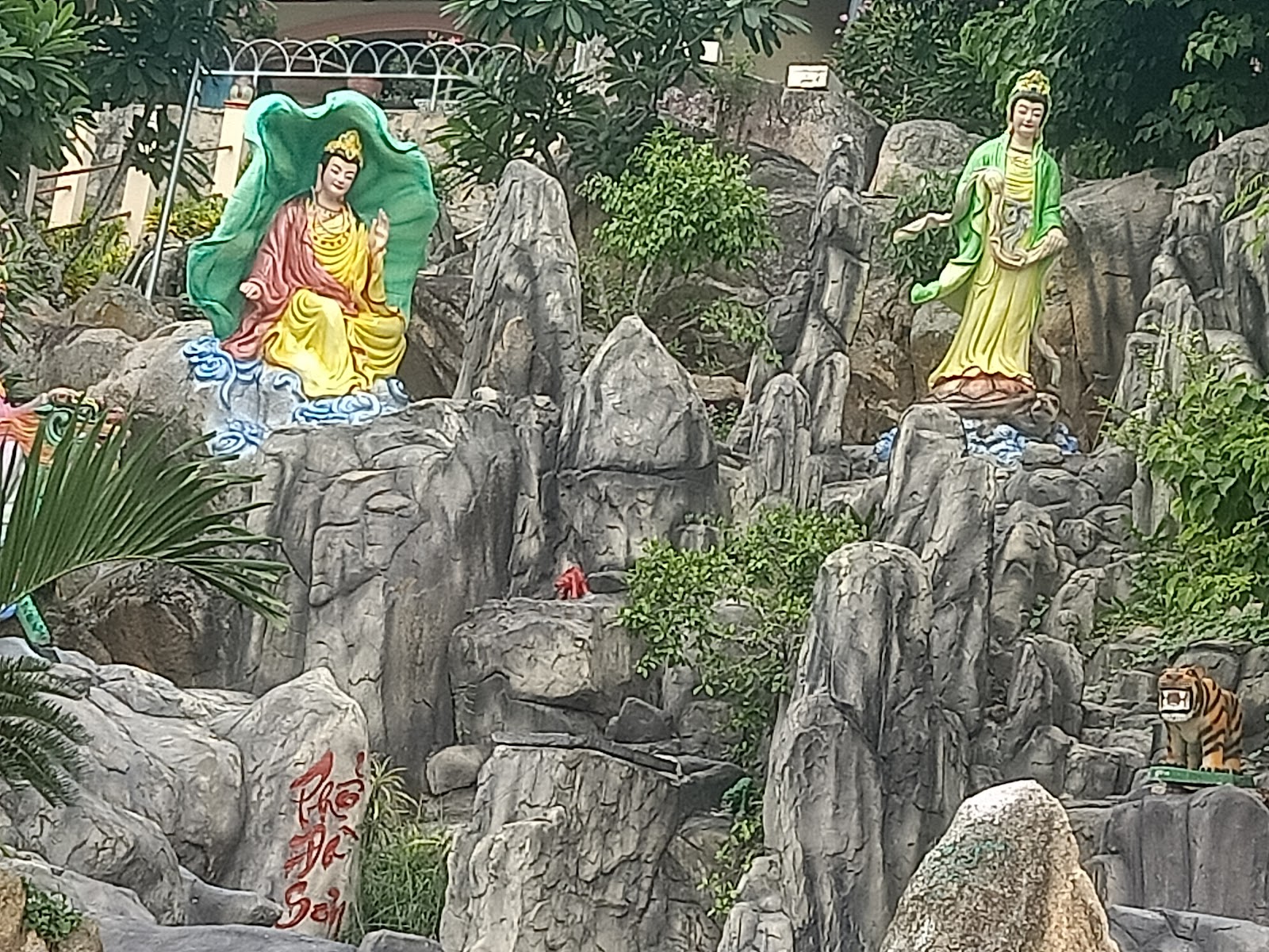 Phước Long Viện
