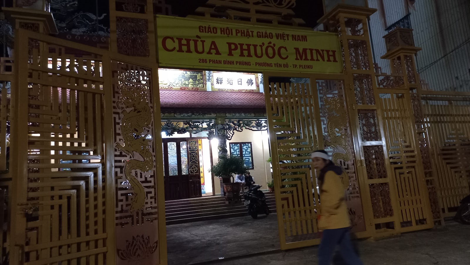 Chùa Phước Minh