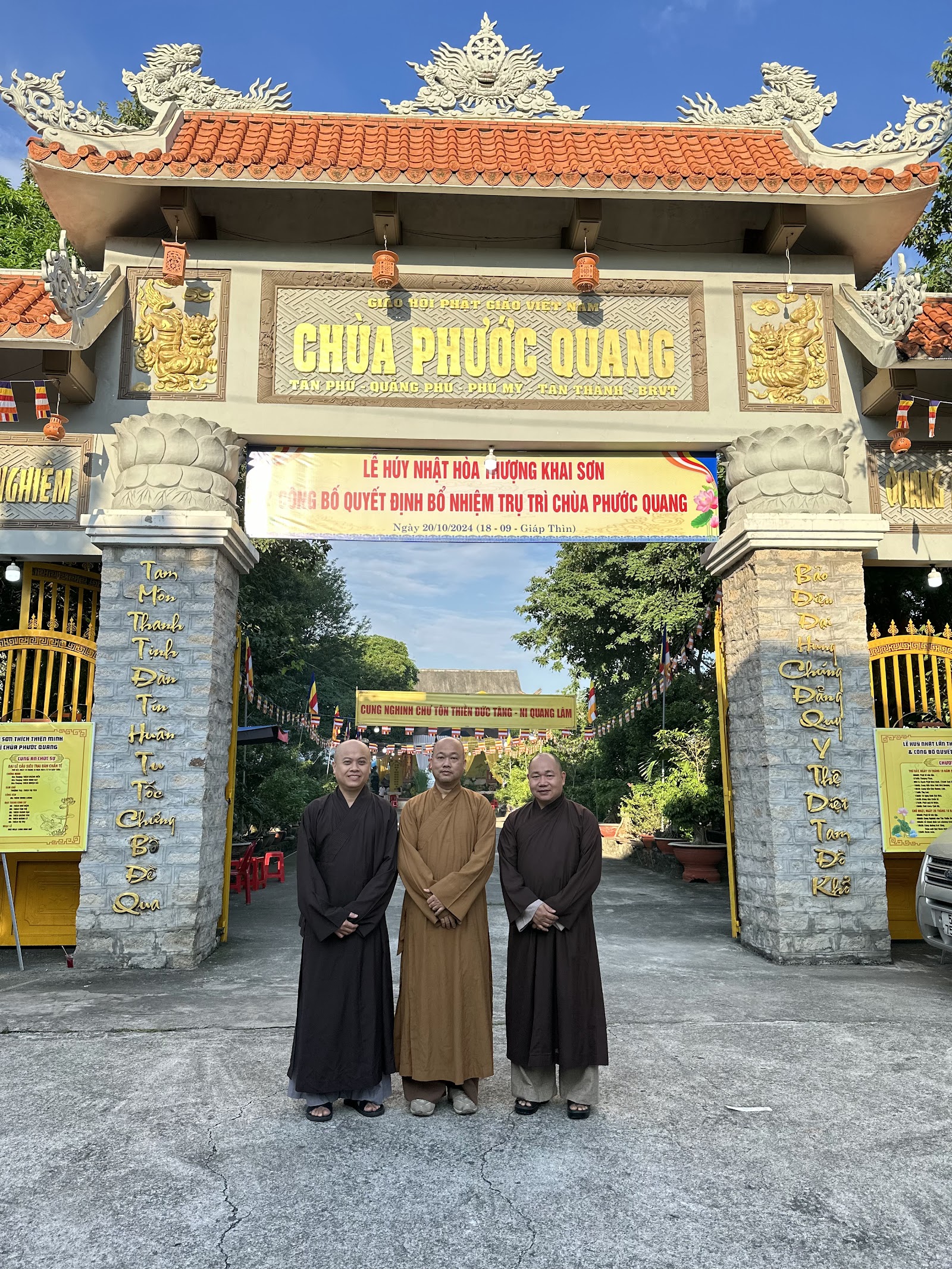 Chùa Phước Quang